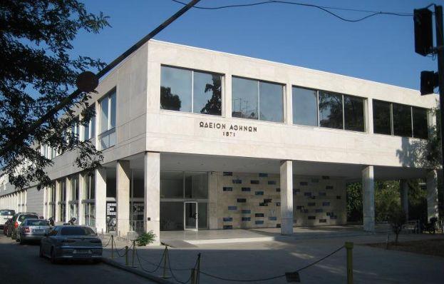 Απεργία διαρκείας ξεκινά από την Τετάρτη στο Ωδείο Αθηνών